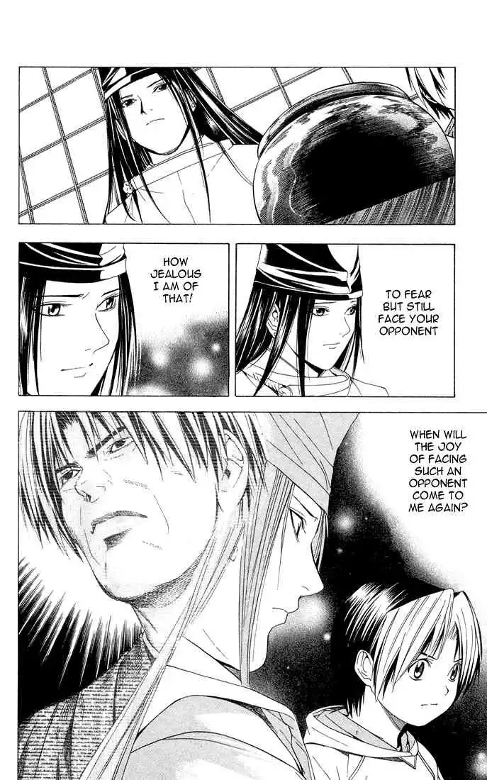 Hikaru no go Chapter 106 19